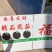 纸箱定制厂家各种规格齐全，可来样定制，一件也批发价