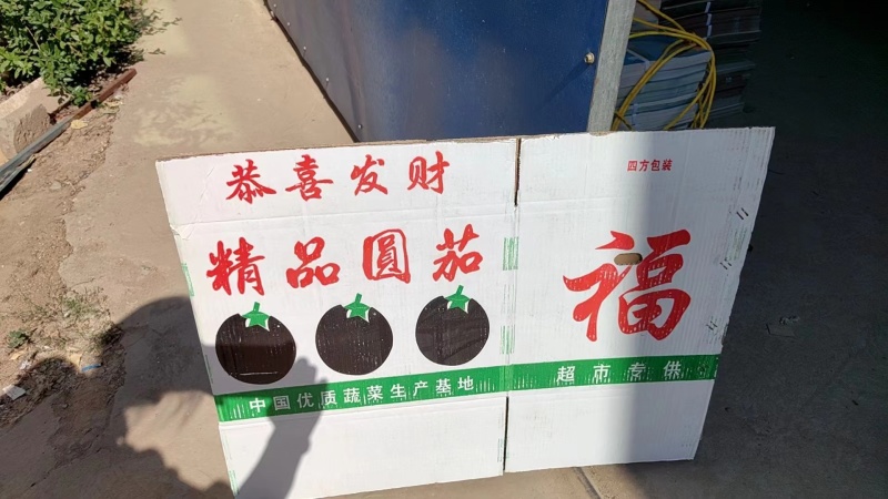 纸箱定制厂家各种规格齐全，可来样定制，一件也批发价
