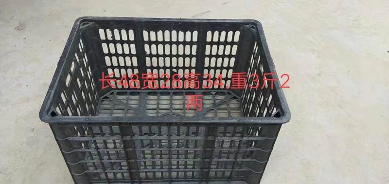 山东厂家直供，周转筐塑料筐各种规格水果筐大量有货