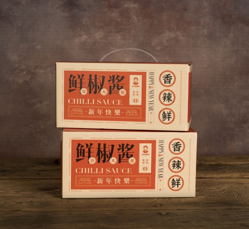 鲜椒酱