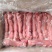 兔肉规格齐全厂家直发兔产品新鲜冷冻全国冷链物流发货