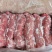 兔肉规格齐全厂家直发兔产品新鲜冷冻全国冷链物流发货