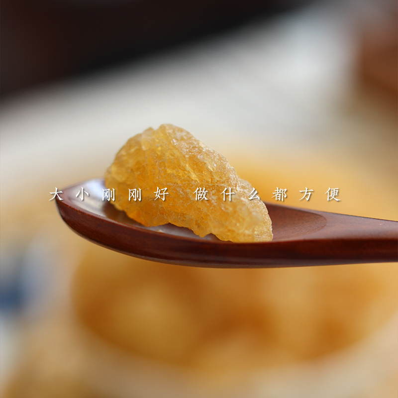 小粒黄冰糖，古法熬制，正宗冰糖，清甜不腻，欢迎选购。