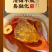 小粒黄冰糖，古法熬制，正宗冰糖，清甜不腻，欢迎选购。