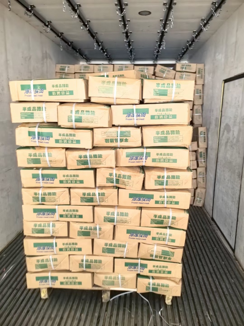 【猪头肉】熟猪头纯干货，带核桃肉，猪脸肉，纯干熟猪头