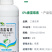 三浦百草-6%春雷霉素真菌细菌性病害杀菌剂