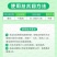 三浦百草-6%春雷霉素真菌细菌性病害杀菌剂