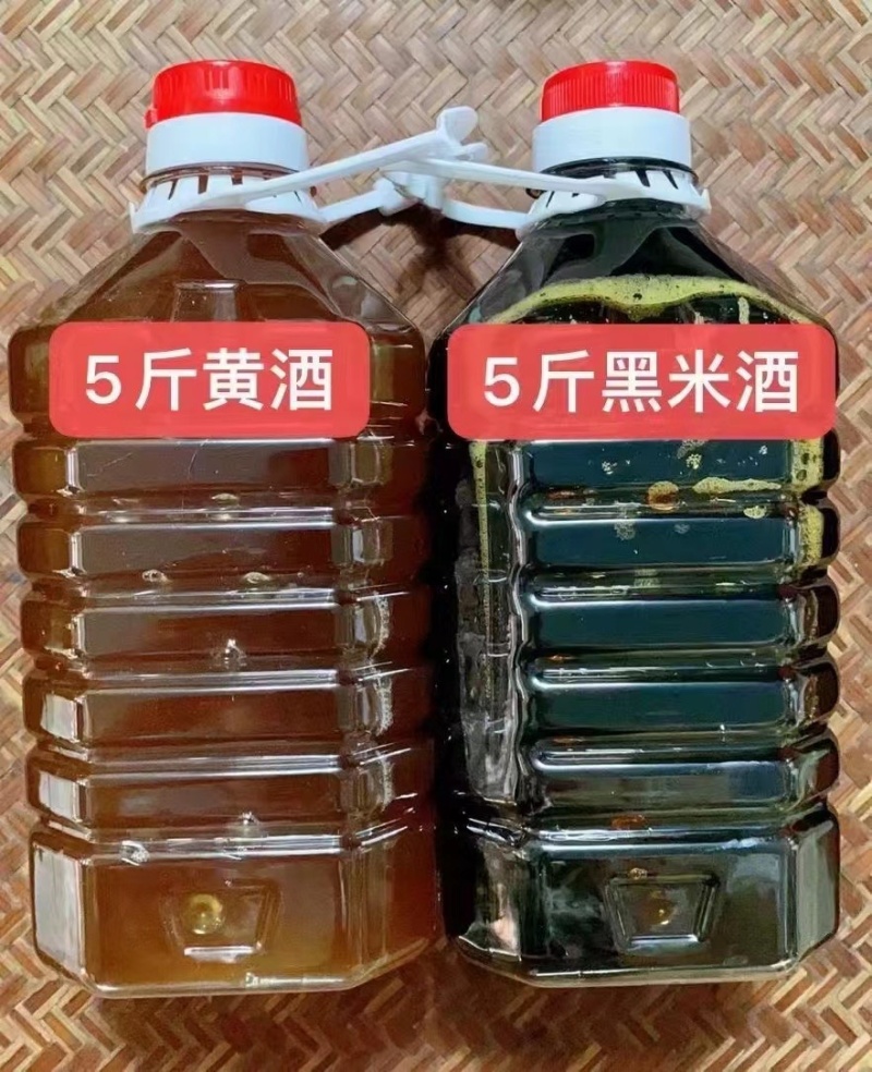 客家黄酒娘酒糟月子酒糯米酒甜酒河源和平特产