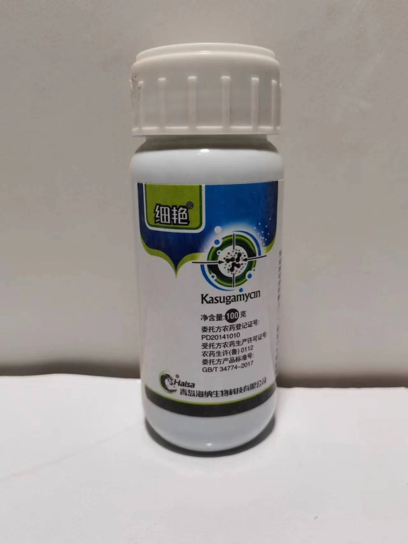 海纳细艳-2%春雷霉素水稻真菌细菌性病害杀菌剂