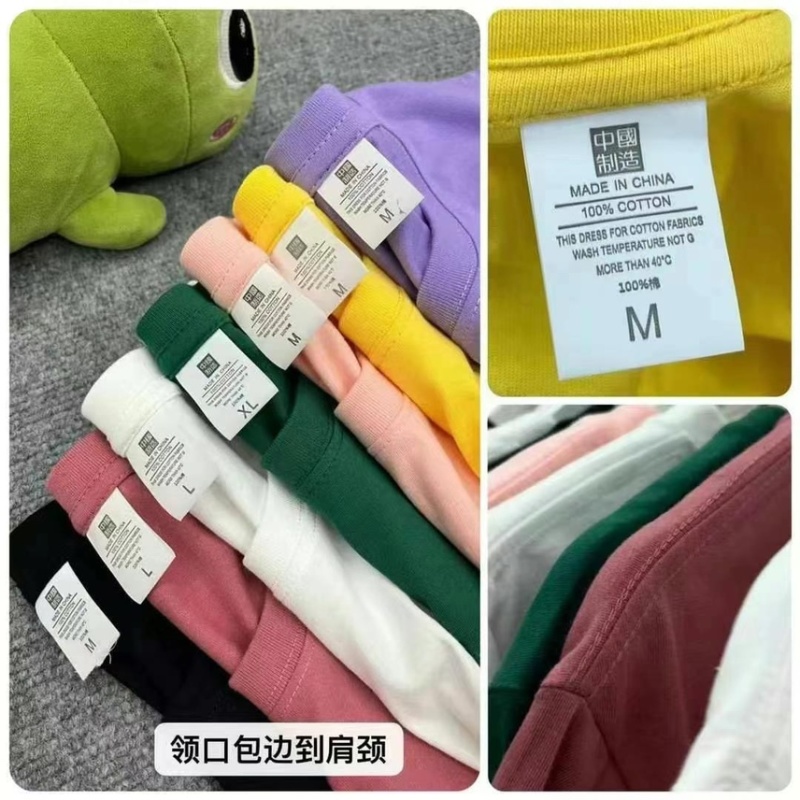 纯棉体恤，花型多，独立包装全清5.9