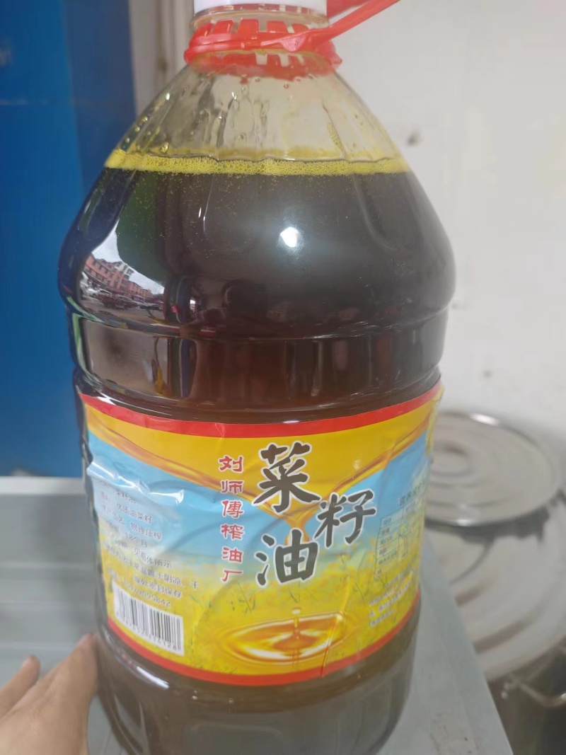 精品菜籽油一手货源量大从优质量保证欢迎咨询