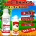 10.5%阿维哒螨灵红蜘蛛专用杀螨剂红蜘蛛专用农药