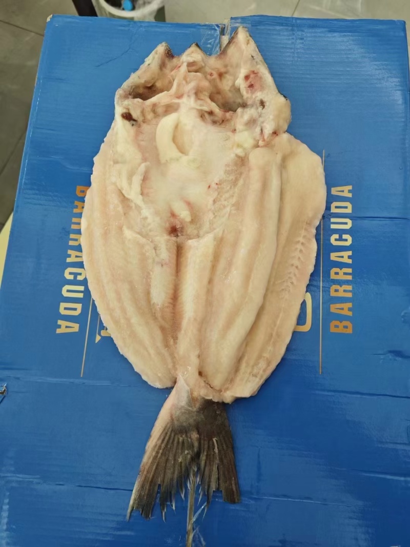 腌制开背巴沙鱼