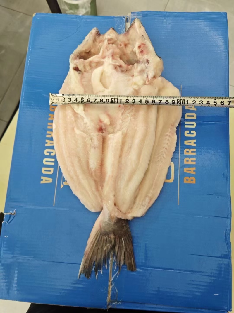 腌制开背巴沙鱼