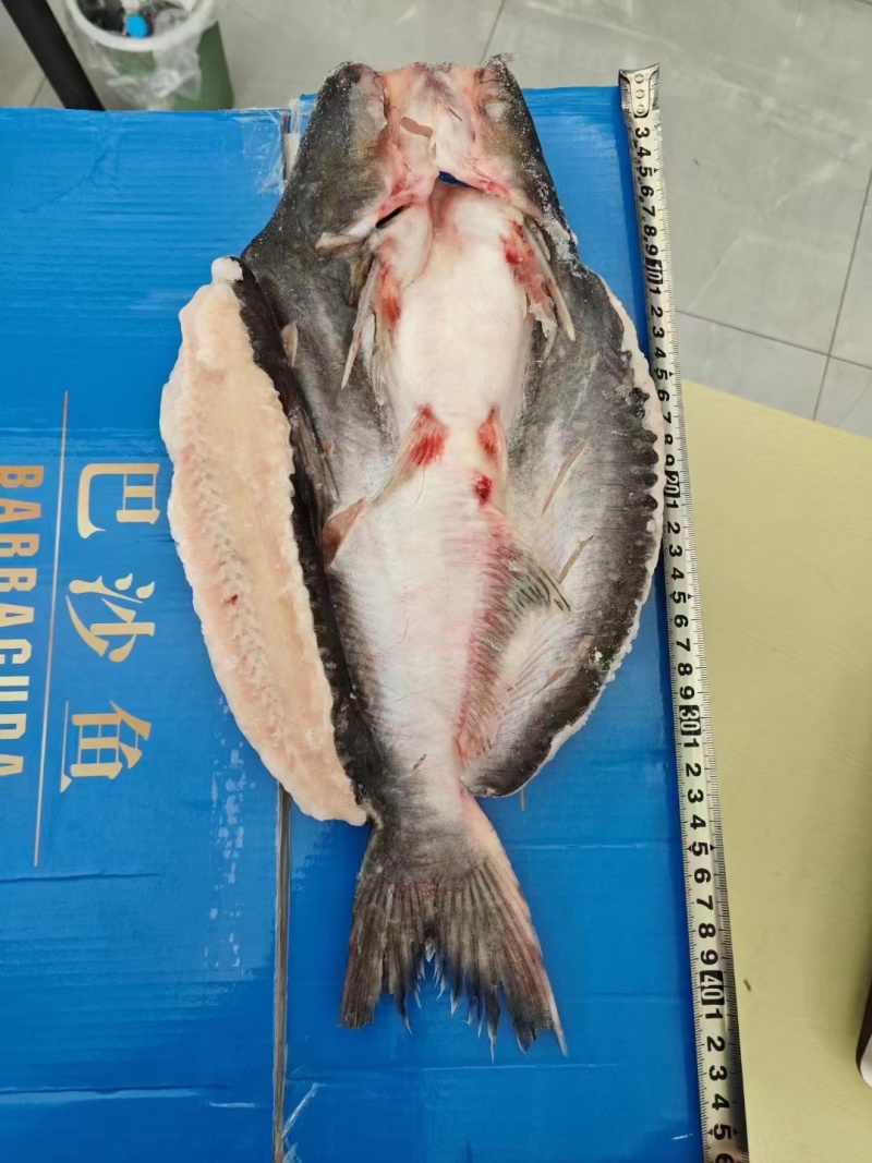 腌制开背巴沙鱼