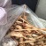 大山纯野生天麻。
