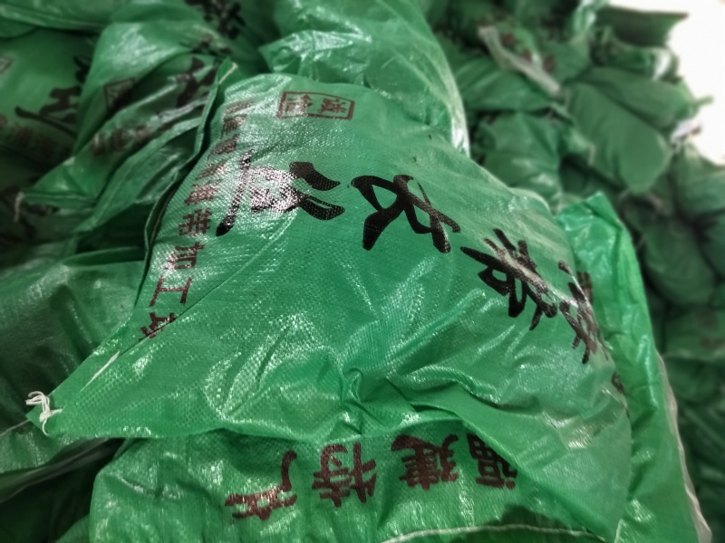 海带丝，长丝，短丝，宽条丝，