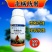奥满净杀螨助剂抗性红蜘蛛杀螨助剂增强药效植物精油复配