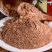 酸枣仁粉纯粉炒酸枣仁熟粉正品新货现磨野生酸枣仁粉