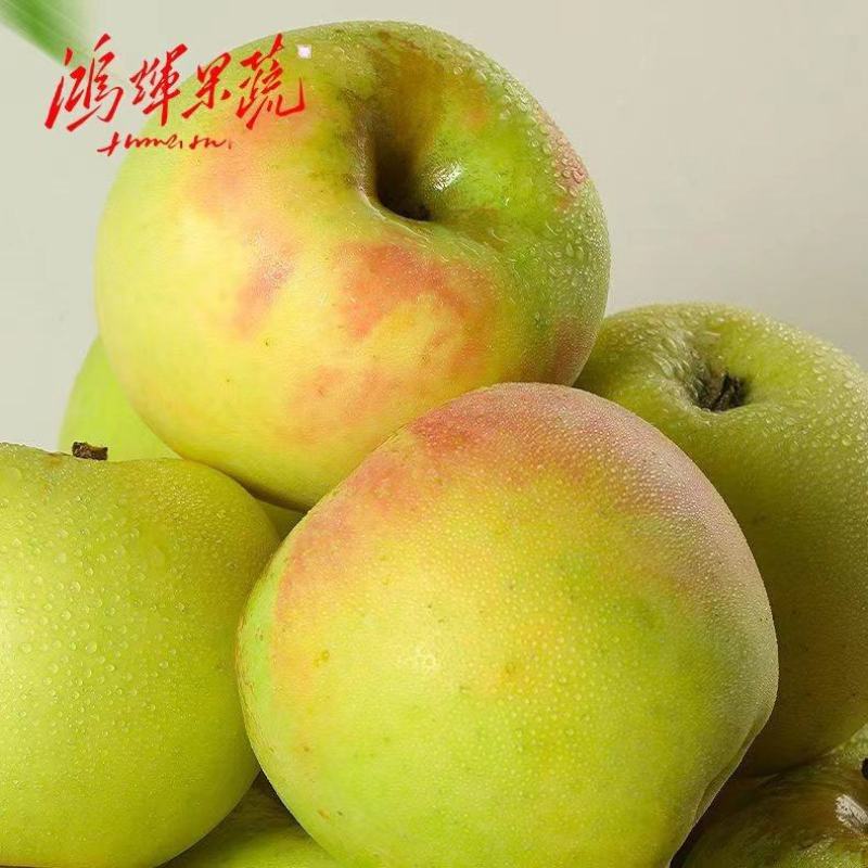 土岐青森明月王林水蜜桃青苹果，日本引进，甘甜多汁