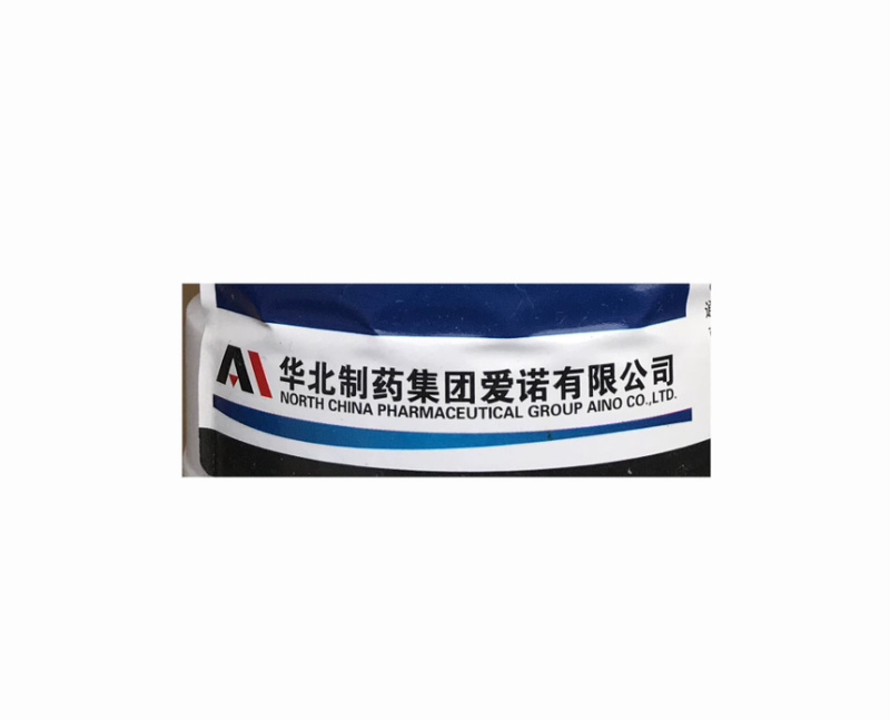 爱诺春雷-6%春雷霉素水稻稻瘟病杀菌剂农药