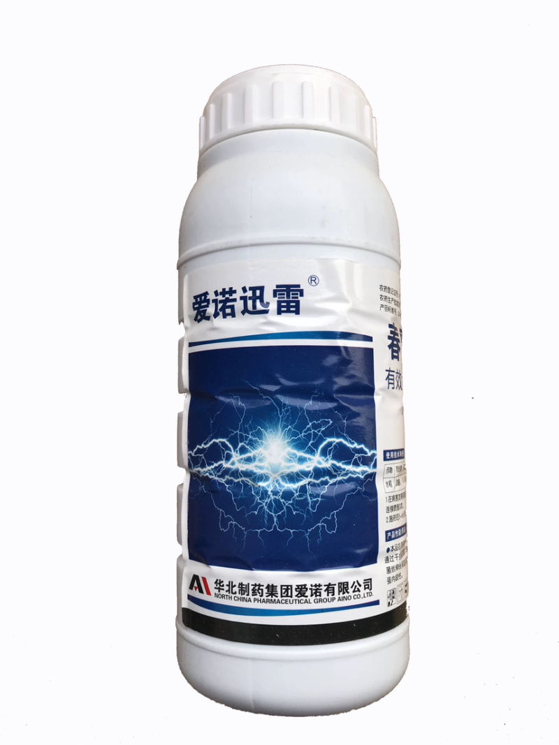 爱诺春雷-6%春雷霉素水稻稻瘟病杀菌剂农药