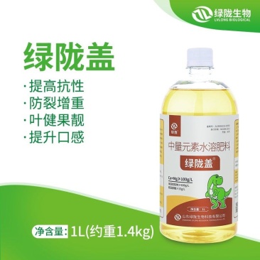 绿陇盖防裂增重提升口感水溶肥叶面肥提高作物抗性使用简