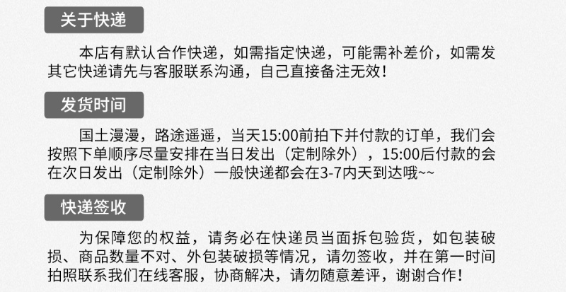 14-羟基芸苔素甾醇促花芽分化促细胞生长植物生长调节剂