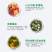流体硼元素肥料瓜果蔬菜通用促花保果膨果着色厂家直销