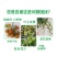 磷酸二氢钾提质增产增糖着色复合肥料厂家直销量大从优