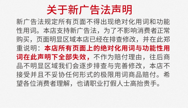 40%苯醚甲环唑杀菌剂炭疽病黑粉病叶斑病白粉病农药