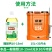 糖醇钙双重补钙提高抗性防裂果提硬度改善品质水溶肥料