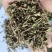 瞿麦今年新货祥泰药材栈中药材批发零售实物拍摄量多从优