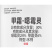 【厂家直卖】加号小红帽30%甲霜恶霉灵1000克批发零售