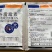 甲米-6%春雷霉素水稻大白菜细菌性病害杀菌剂