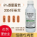 汉锐-6%春雷霉素细菌性病害专用杀菌剂农药