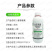 汉锐-6%春雷霉素细菌性病害专用杀菌剂农药
