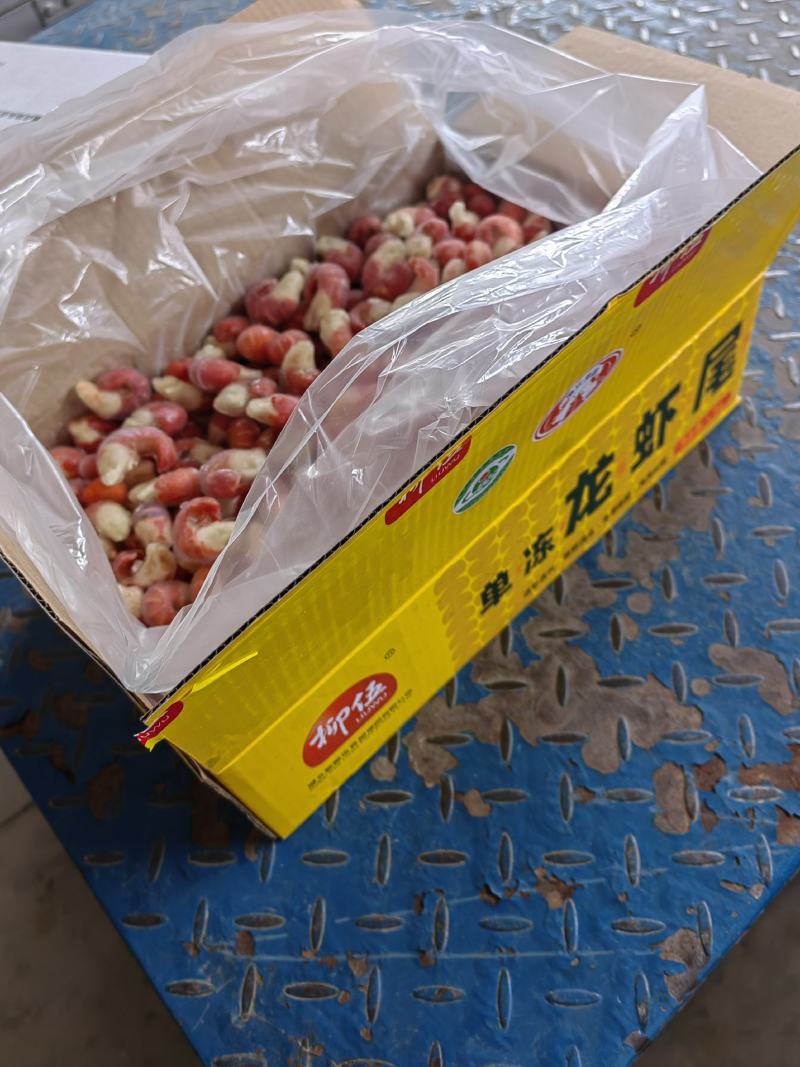 柳伍特级龙虾尾9.5斤龙虾尾新货特惠