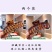 洗澡大号盘发发夹后脑勺抓夹百搭气质成人发抓鲨鱼夹发卡夹子