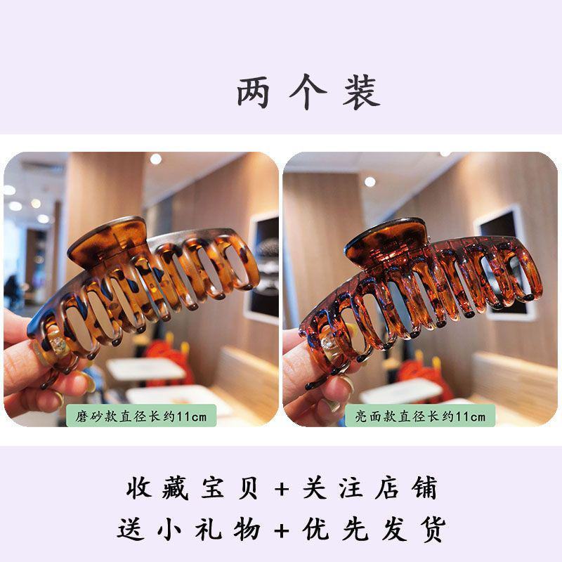 洗澡大号盘发发夹后脑勺抓夹百搭气质成人发抓鲨鱼夹发卡夹子