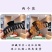 洗澡大号盘发发夹后脑勺抓夹百搭气质成人发抓鲨鱼夹发卡夹子
