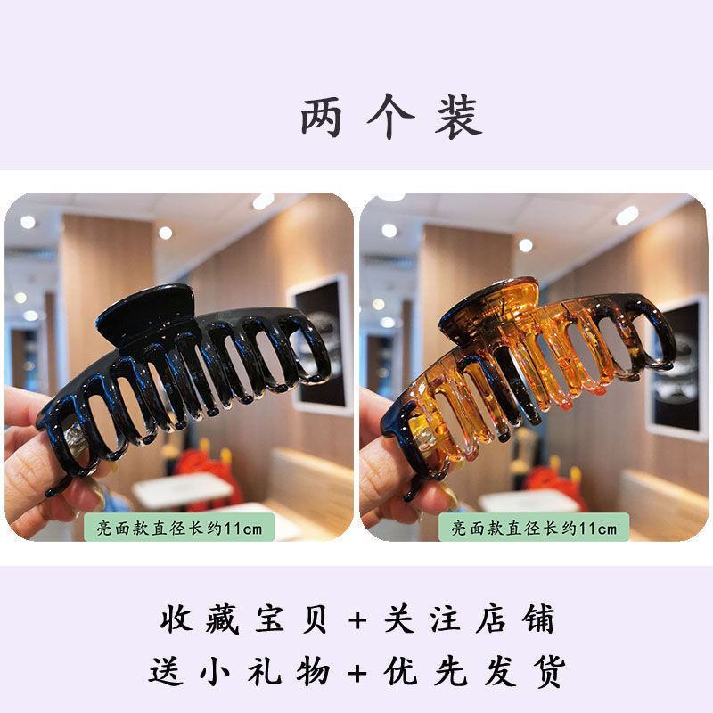 洗澡大号盘发发夹后脑勺抓夹百搭气质成人发抓鲨鱼夹发卡夹子