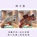 洗澡大号盘发发夹后脑勺抓夹百搭气质成人发抓鲨鱼夹发卡夹子