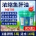 兽用强效鱼肝油母羊多羔鸡鸭鹅多仔补钙防软瘫增蛋猪牛羊拉骨