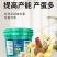 兽用强效鱼肝油母羊多羔鸡鸭鹅多仔补钙防软瘫增蛋猪牛羊拉骨
