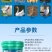 兽用强效鱼肝油母羊多羔鸡鸭鹅多仔补钙防软瘫增蛋猪牛羊拉骨