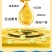 兽用强效鱼肝油母羊多羔鸡鸭鹅多仔补钙防软瘫增蛋猪牛羊拉骨