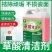 草酸清洁剂卫生间瓷砖水泥地板清洗剂强力去污除垢家用高浓度