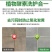 草酸清洁剂卫生间瓷砖水泥地板清洗剂强力去污除垢家用高浓度