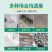 草酸清洁剂卫生间瓷砖水泥地板清洗剂强力去污除垢家用高浓度